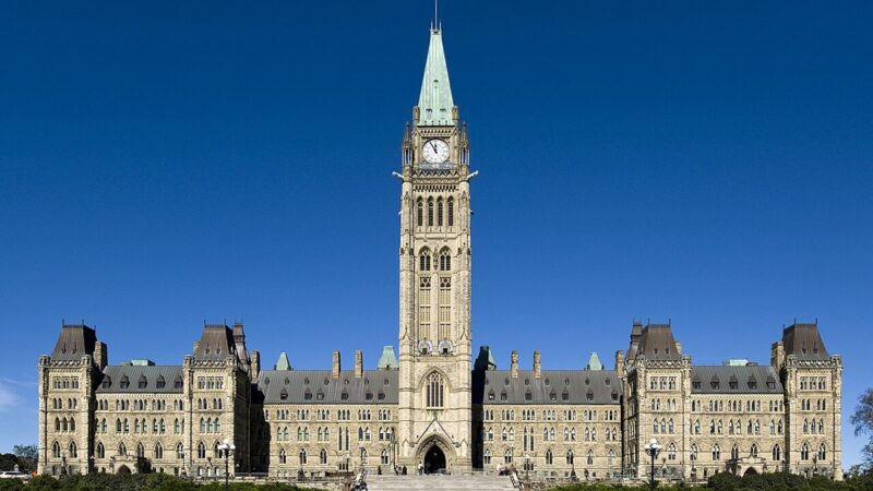 Centre Block Parliament Hill in Ottawa