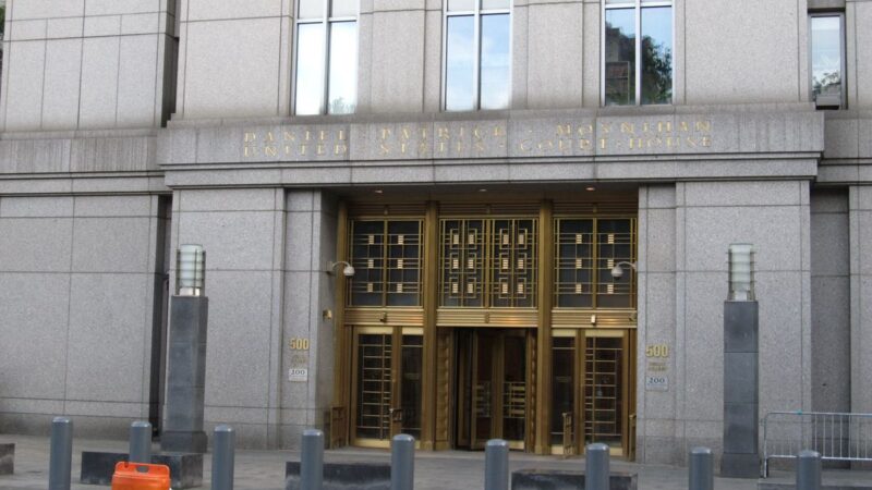 Federal courthouse entrance in Manhattan representing the sanctuary city ruling